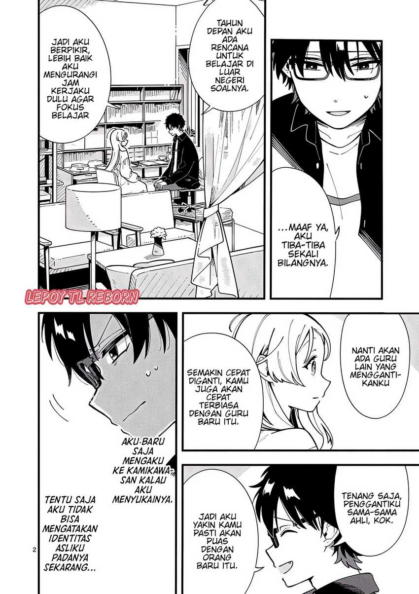 Ookami wa Tsuki ni Koi wo suru (Wolf Falls in Love with Moon) Chapter 9 - halaman 2