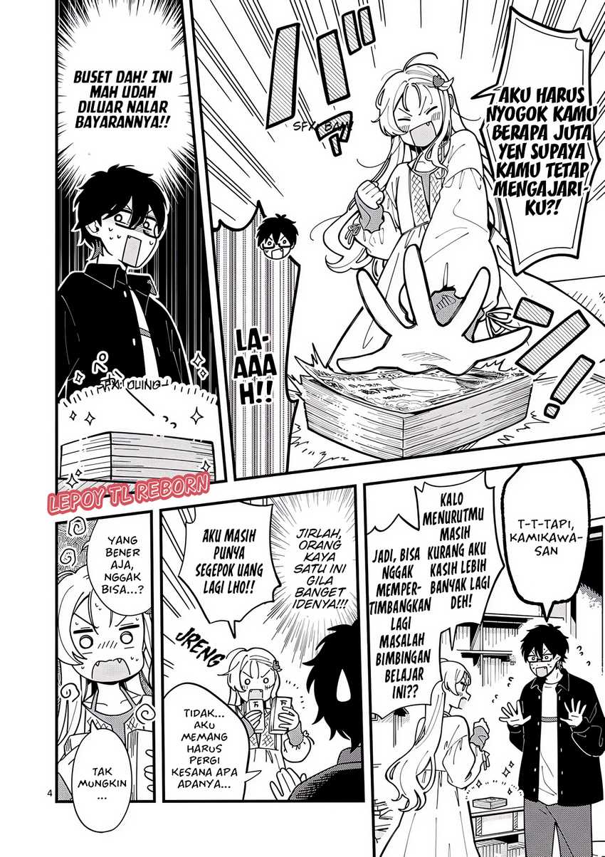 Ookami wa Tsuki ni Koi wo suru (Wolf Falls in Love with Moon) Chapter 9 - halaman 4