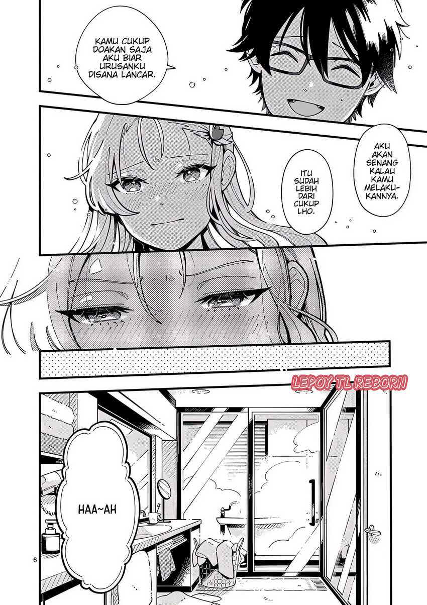 Ookami wa Tsuki ni Koi wo suru (Wolf Falls in Love with Moon) Chapter 9 - halaman 6