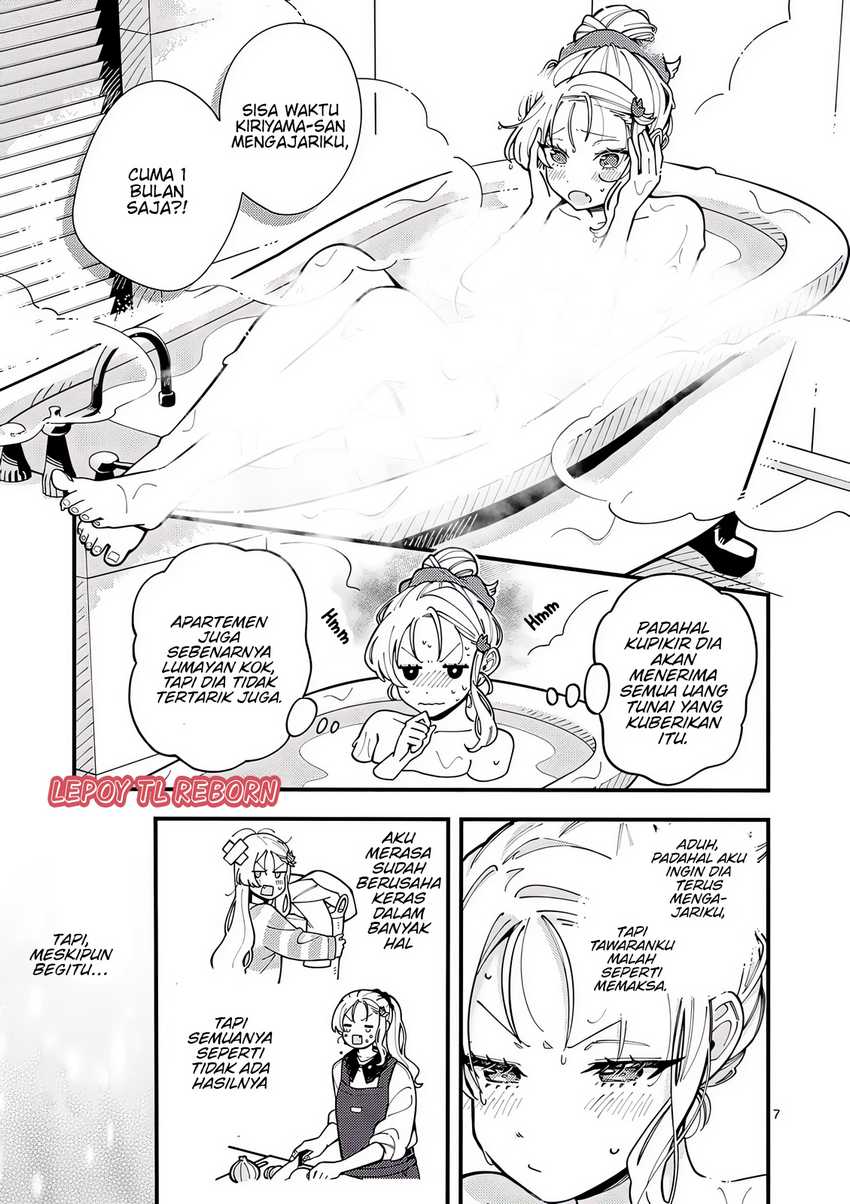 Ookami wa Tsuki ni Koi wo suru (Wolf Falls in Love with Moon) Chapter 9 - halaman 7