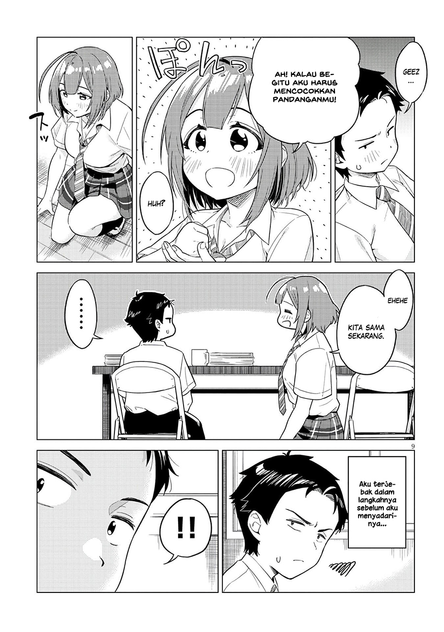 Ookii Kouhai wa Suki desu ka? Chapter 1 - halaman 10