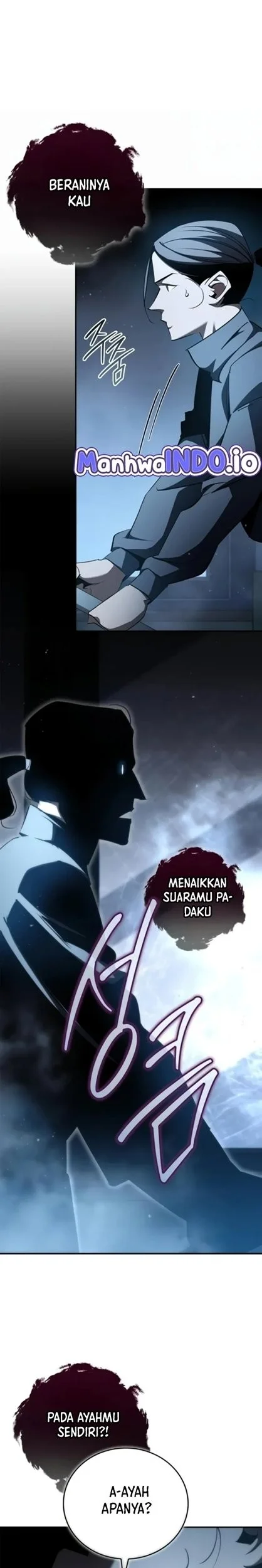 Ookii Mukimuki Chiisai Muchimuchi Chapter 10 - halaman 3