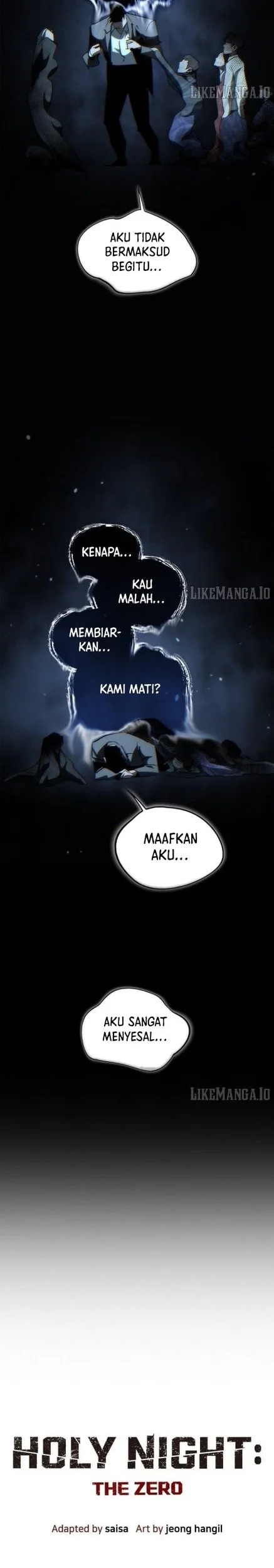 Ookii Mukimuki Chiisai Muchimuchi Chapter 11 - halaman 6