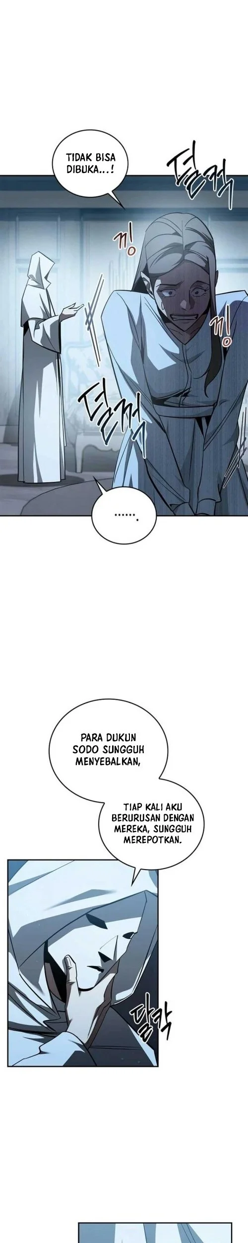 Ookii Mukimuki Chiisai Muchimuchi Chapter 14 - halaman 10