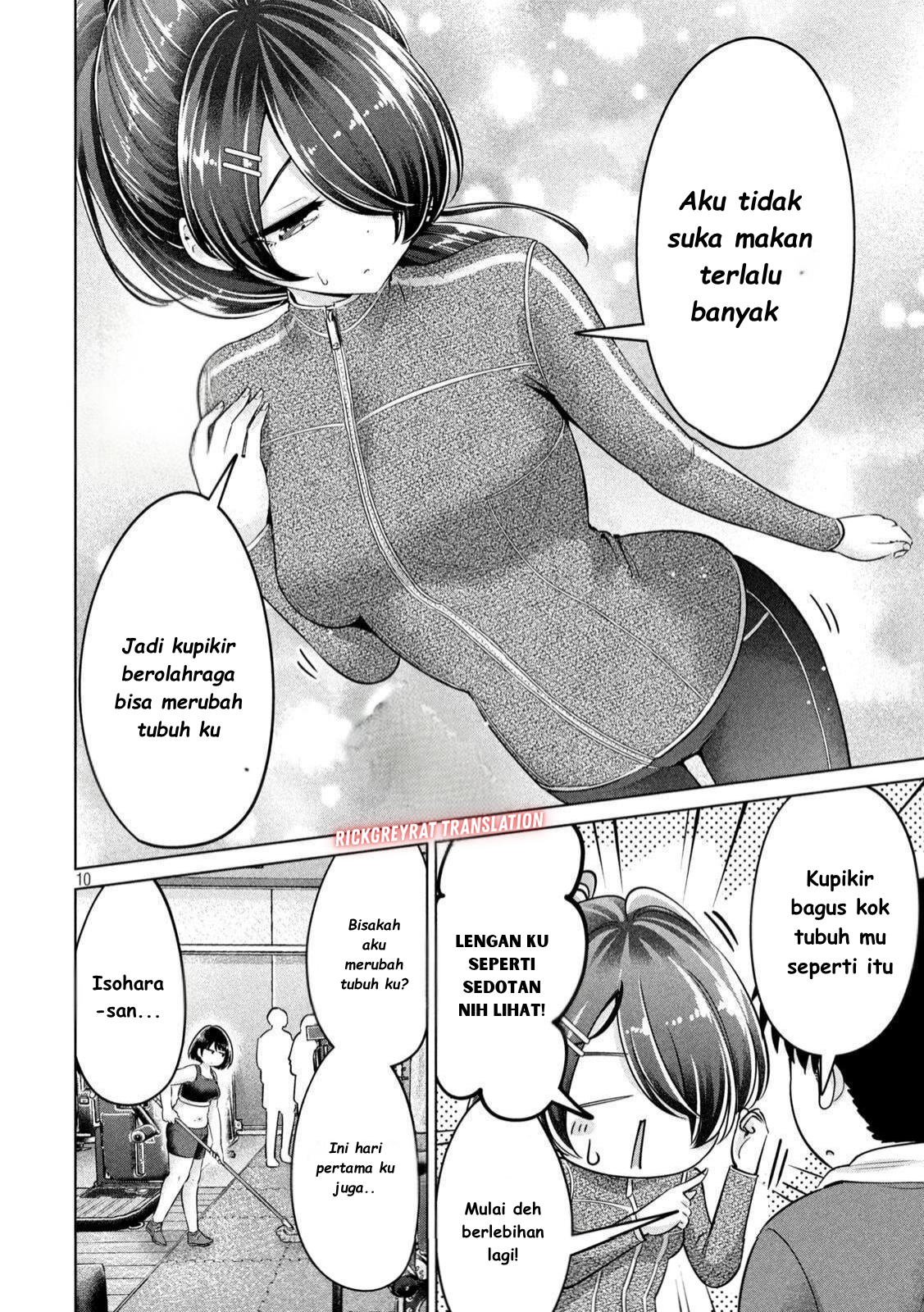 Ookii Mukimuki Chiisai Muchimuchi Chapter 16 - halaman 11