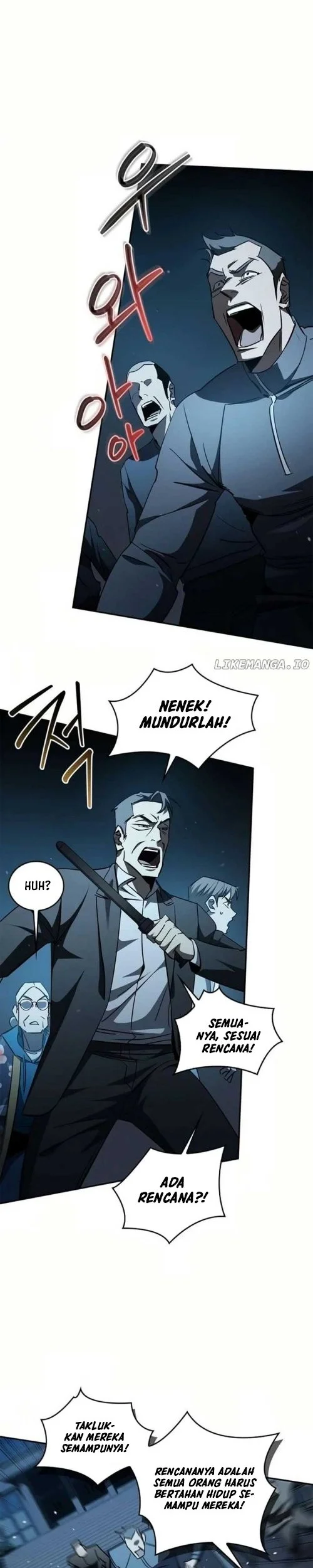 Ookii Mukimuki Chiisai Muchimuchi Chapter 16 - halaman 7