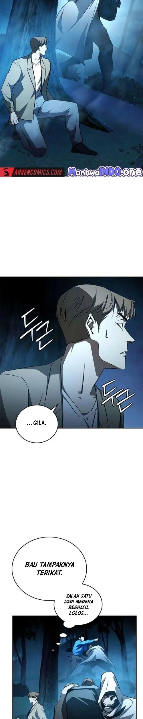 Ookii Mukimuki Chiisai Muchimuchi Chapter 20 - halaman 11