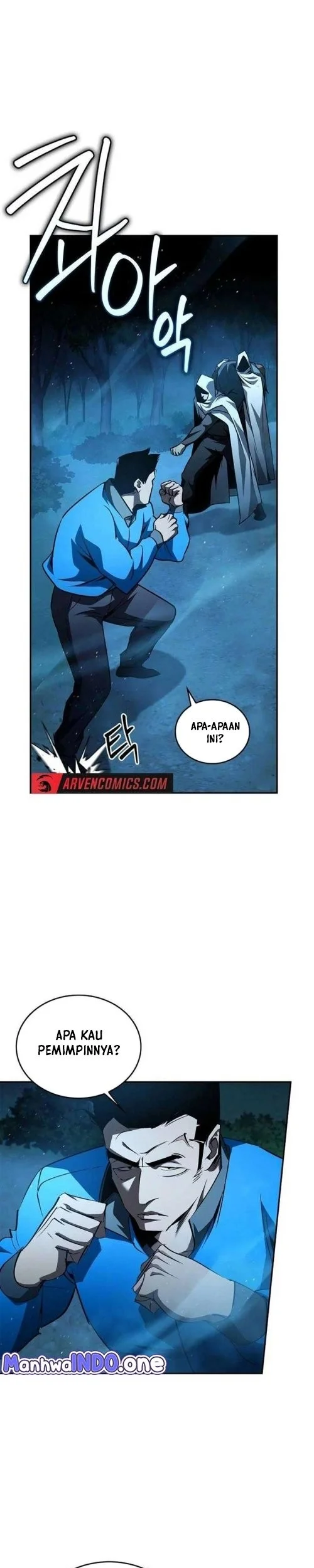 Ookii Mukimuki Chiisai Muchimuchi Chapter 20 - halaman 3