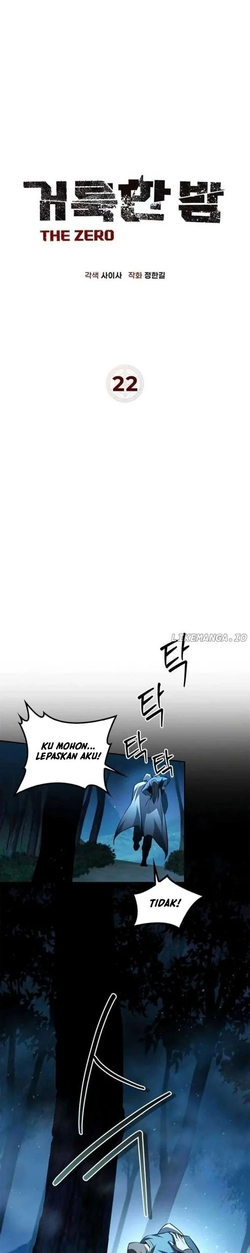 Ookii Mukimuki Chiisai Muchimuchi Chapter 20 - halaman 9