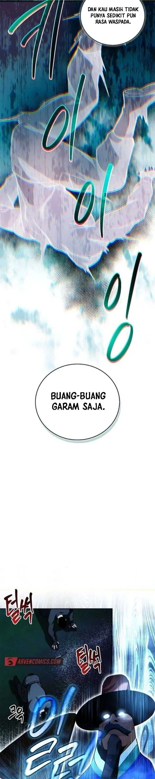 Ookii Mukimuki Chiisai Muchimuchi Chapter 21 - halaman 6