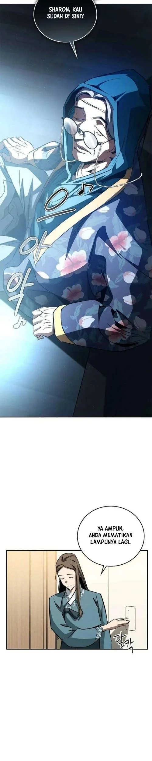 Ookii Mukimuki Chiisai Muchimuchi Chapter 23 - halaman 6