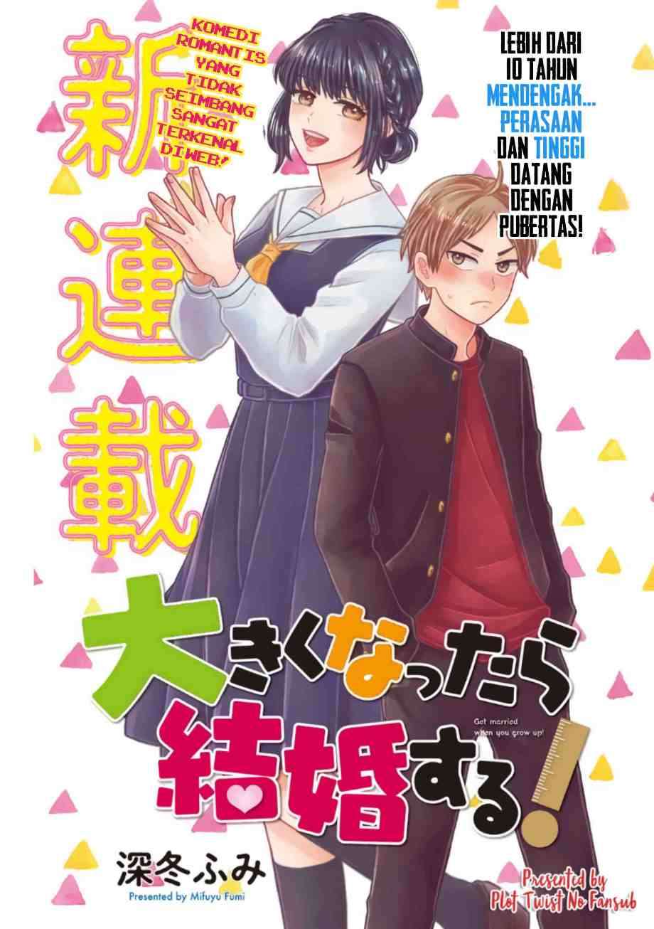 Ookiku Nattara Kekkon suru! Chapter 1 - halaman 2