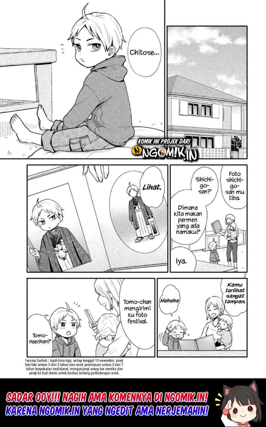 Ookiku Nattara Kekkon suru! Chapter 1 - halaman 3