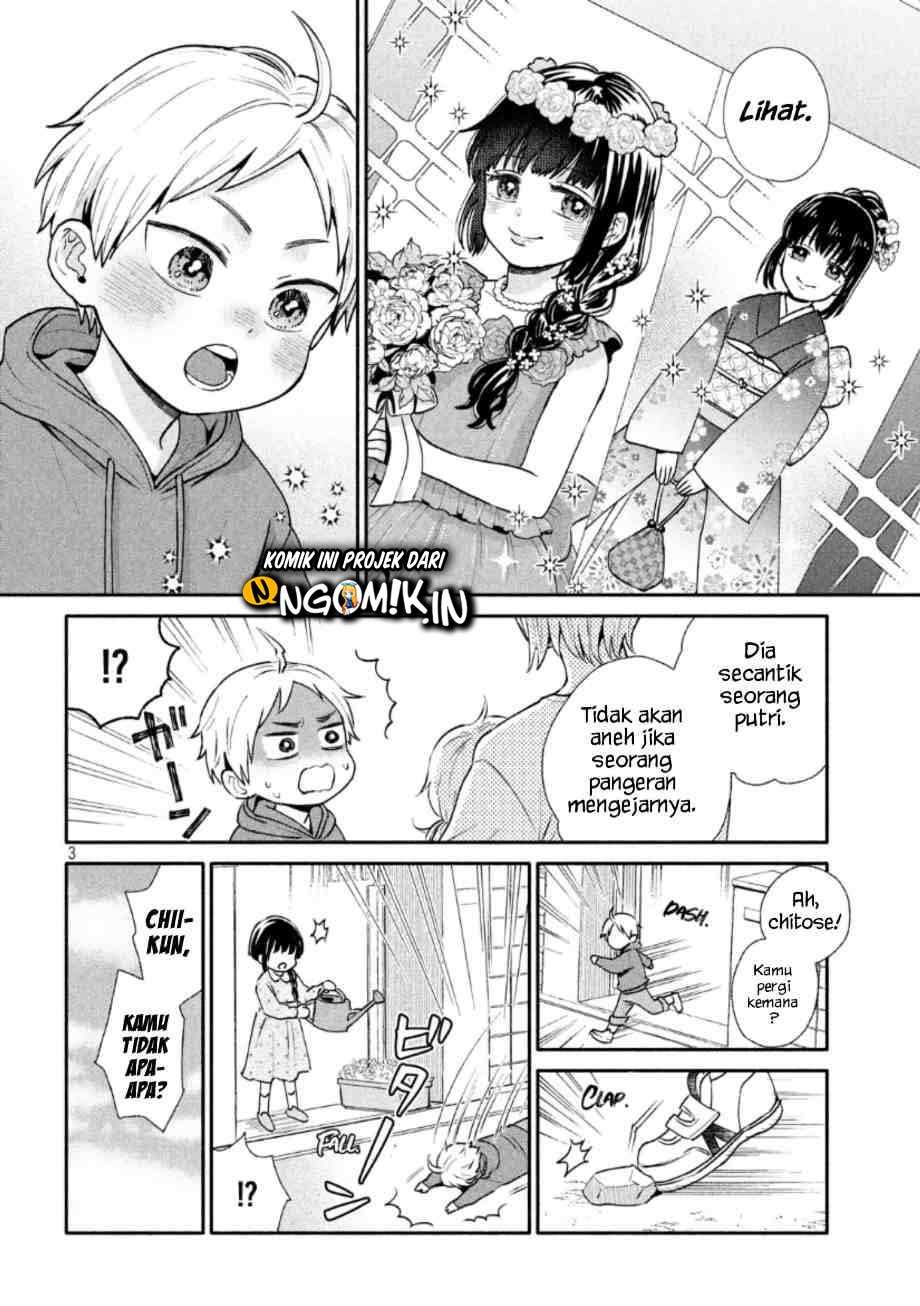 Ookiku Nattara Kekkon suru! Chapter 1 - halaman 4