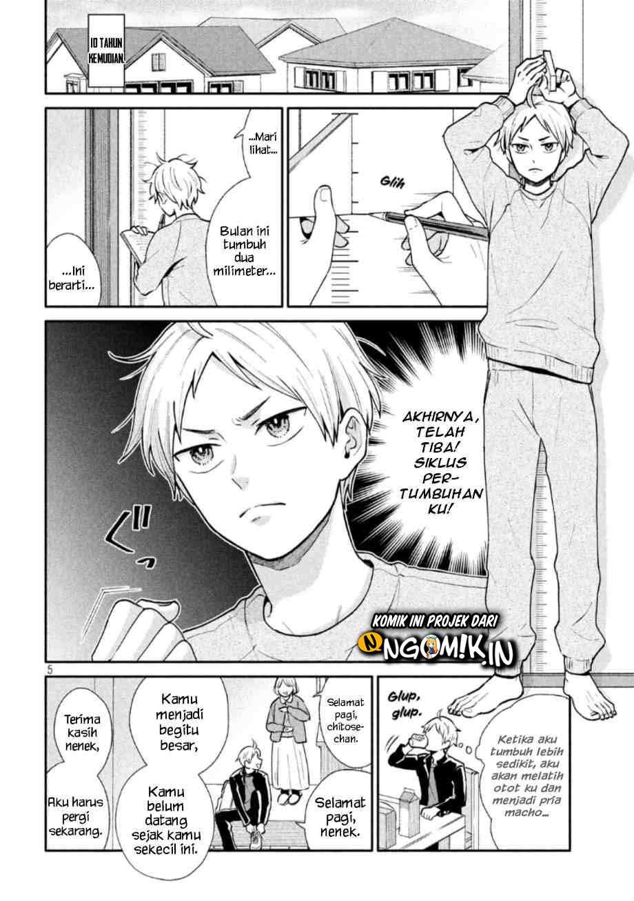 Ookiku Nattara Kekkon suru! Chapter 1 - halaman 7