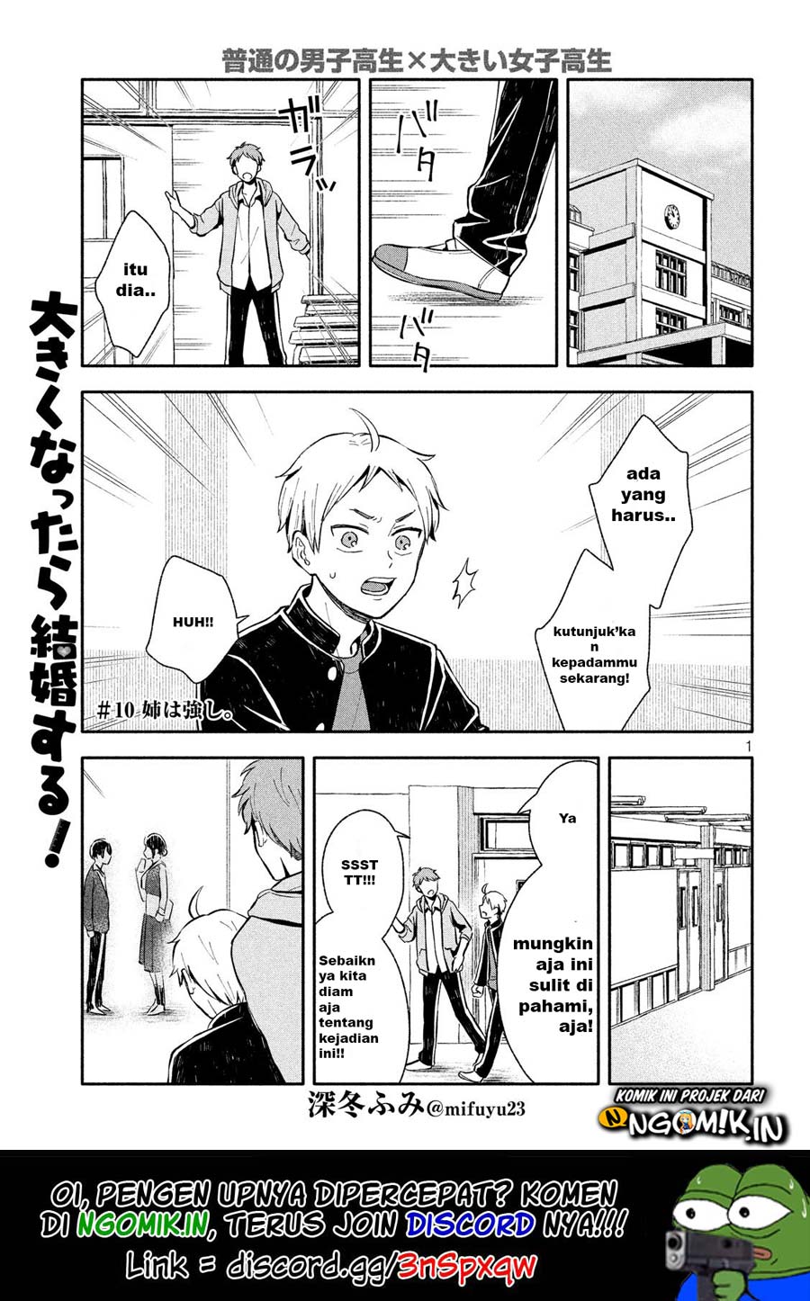 Ookiku Nattara Kekkon suru! Chapter 10 - halaman 2