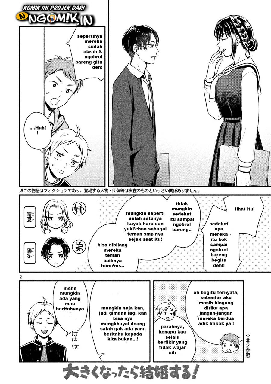 Ookiku Nattara Kekkon suru! Chapter 10 - halaman 3