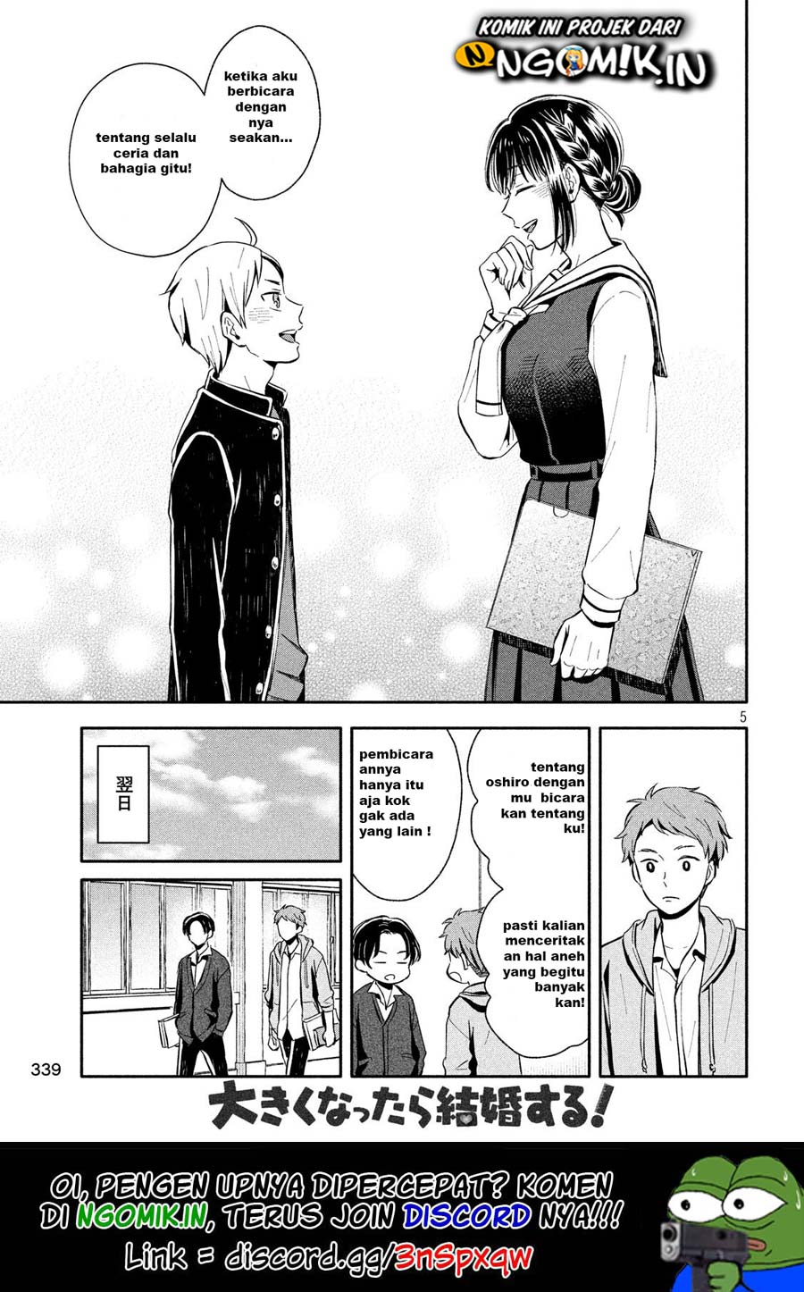 Ookiku Nattara Kekkon suru! Chapter 10 - halaman 6