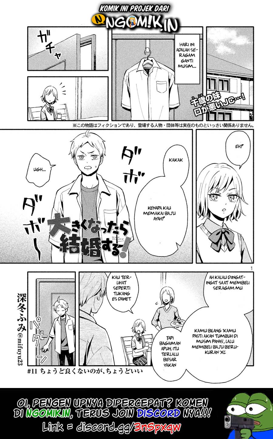Ookiku Nattara Kekkon suru! Chapter 11 - halaman 2