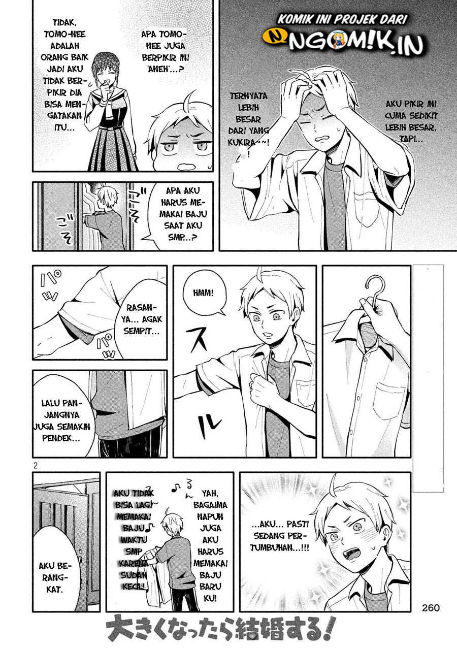 Ookiku Nattara Kekkon suru! Chapter 11 - halaman 3
