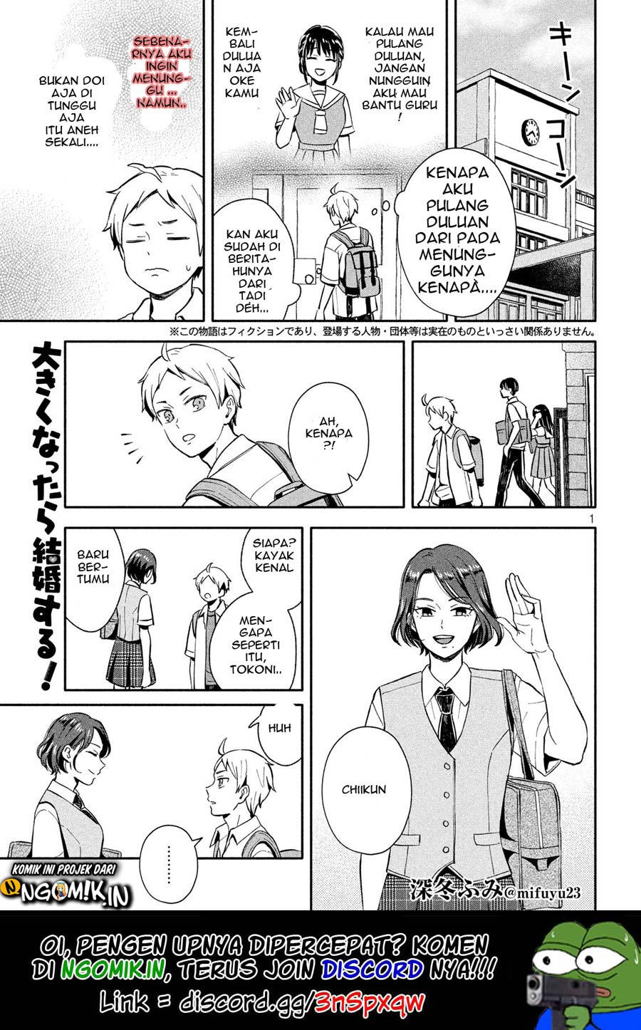 Ookiku Nattara Kekkon suru! Chapter 12 - halaman 2