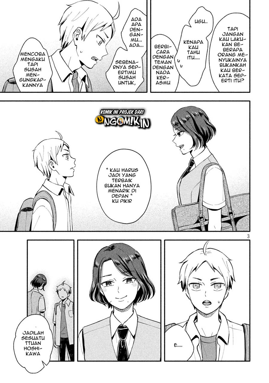 Ookiku Nattara Kekkon suru! Chapter 12 - halaman 4