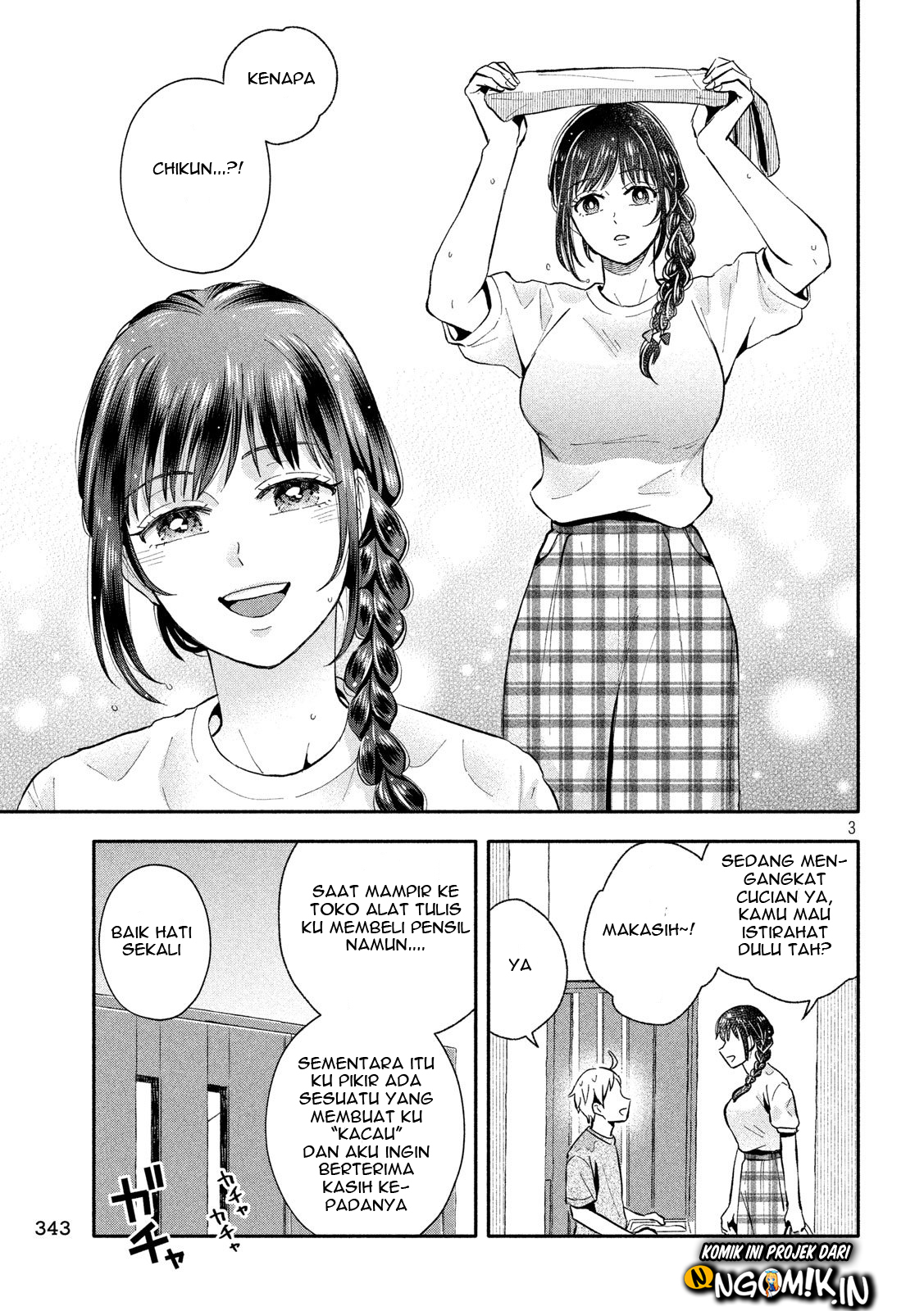 Ookiku Nattara Kekkon suru! Chapter 13 - halaman 4