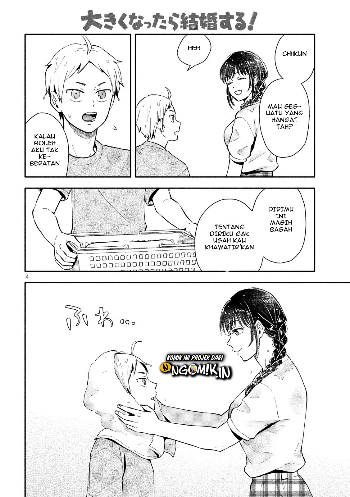 Ookiku Nattara Kekkon suru! Chapter 13 - halaman 5
