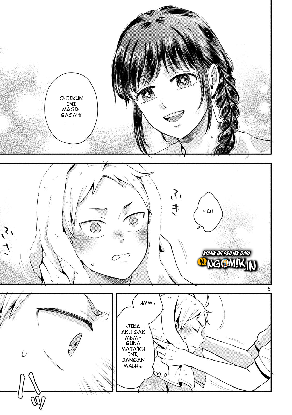 Ookiku Nattara Kekkon suru! Chapter 13 - halaman 6
