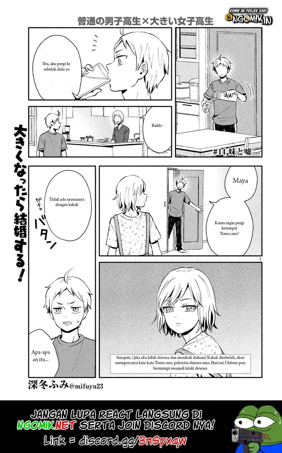 Ookiku Nattara Kekkon suru! Chapter 14 - halaman 2