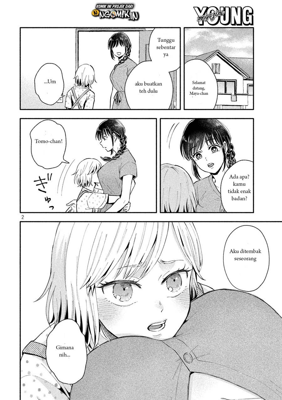 Ookiku Nattara Kekkon suru! Chapter 14 - halaman 3