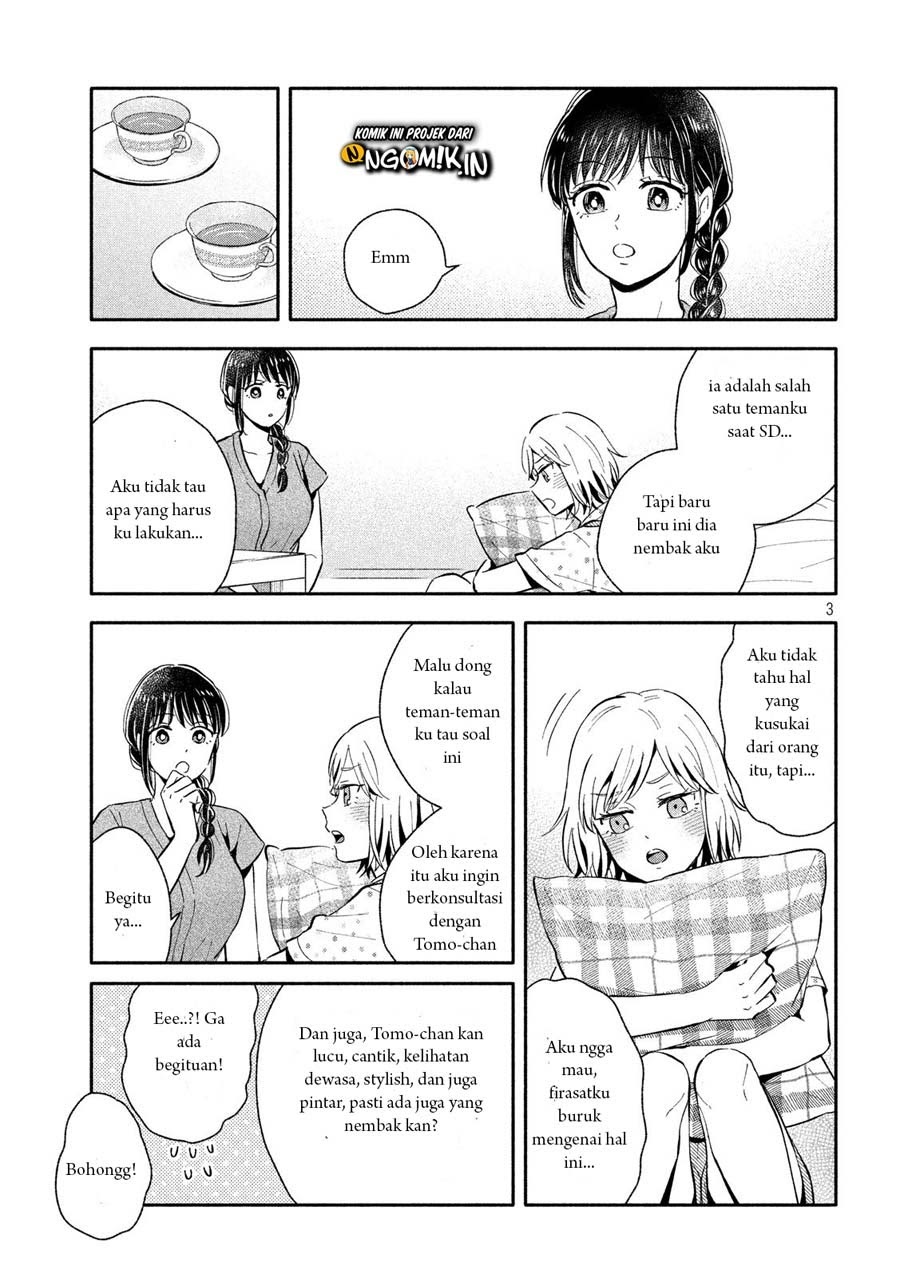 Ookiku Nattara Kekkon suru! Chapter 14 - halaman 4