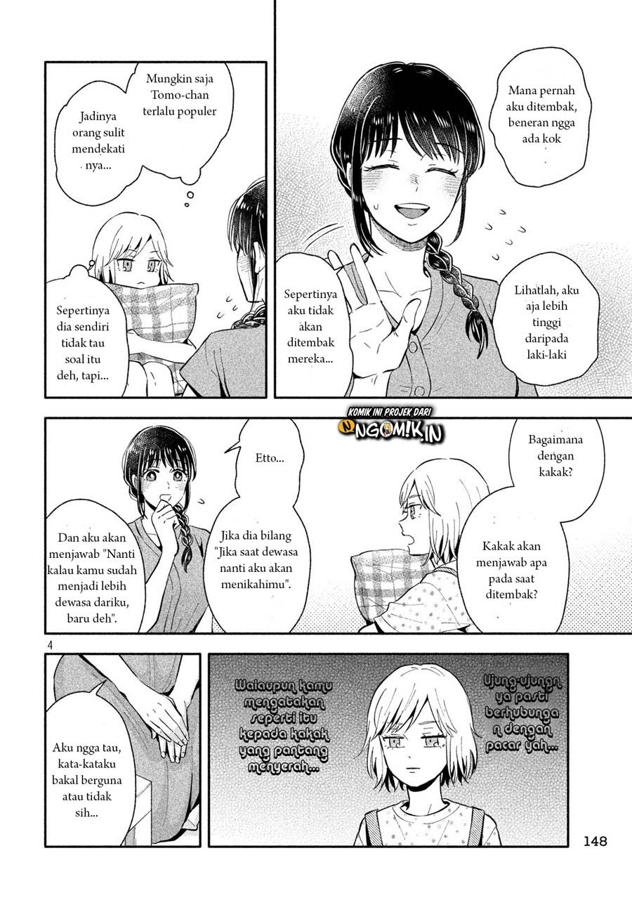 Ookiku Nattara Kekkon suru! Chapter 14 - halaman 5