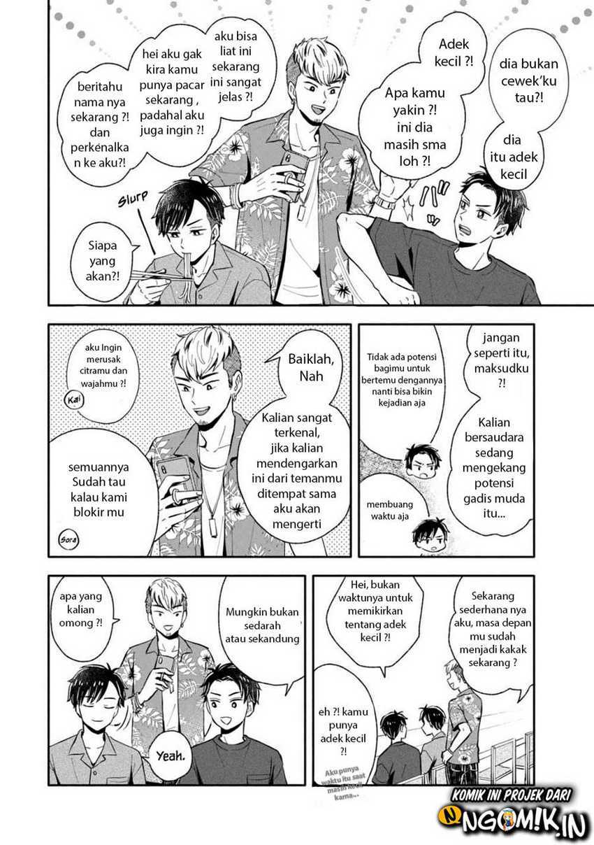 Ookiku Nattara Kekkon suru! Chapter 15 - halaman 3