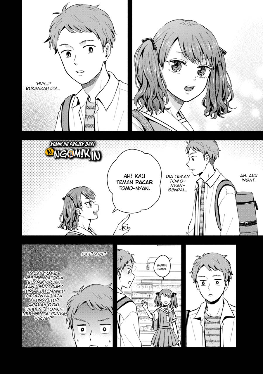 Ookiku Nattara Kekkon suru! Chapter 16 - halaman 3
