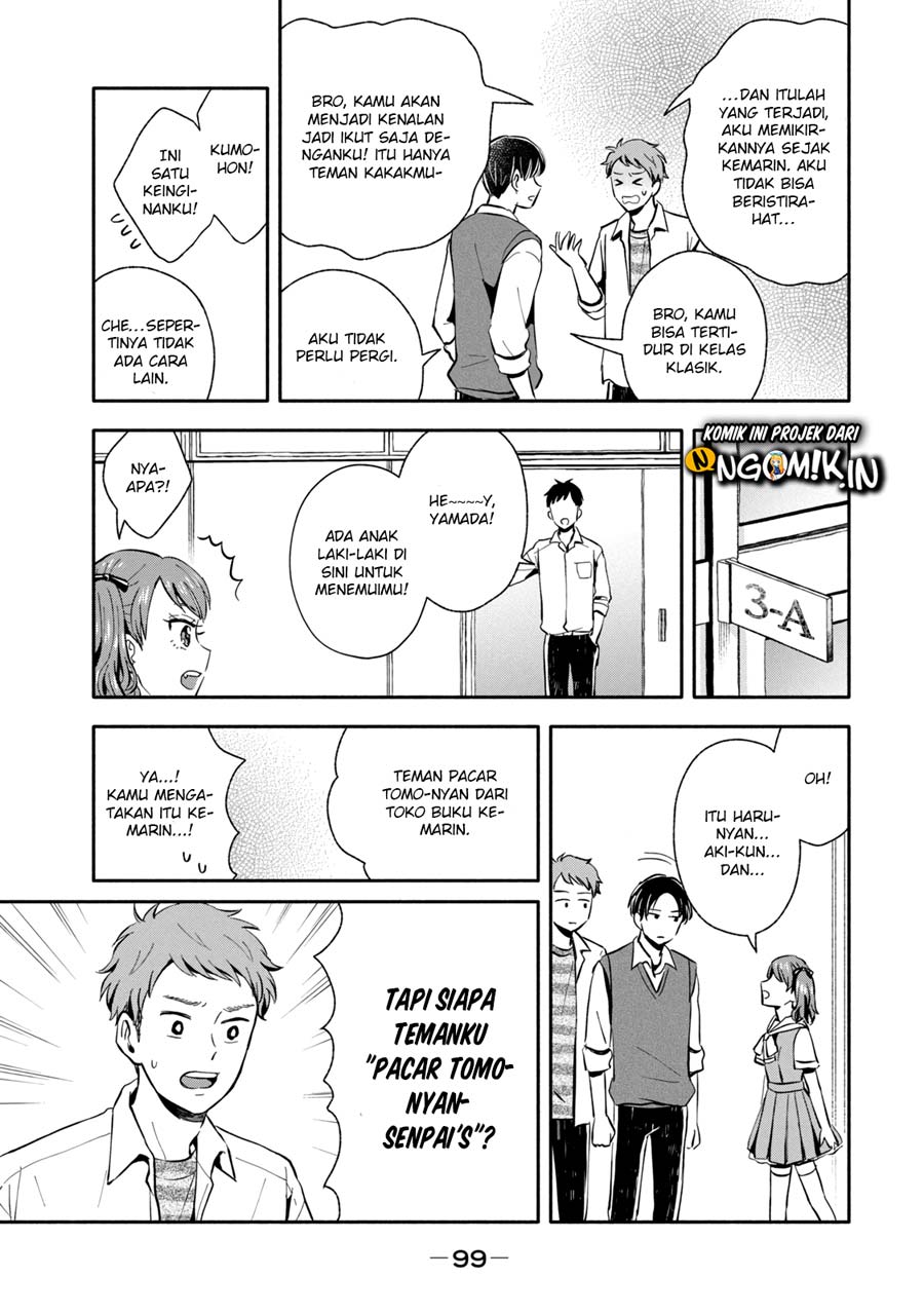 Ookiku Nattara Kekkon suru! Chapter 16 - halaman 4