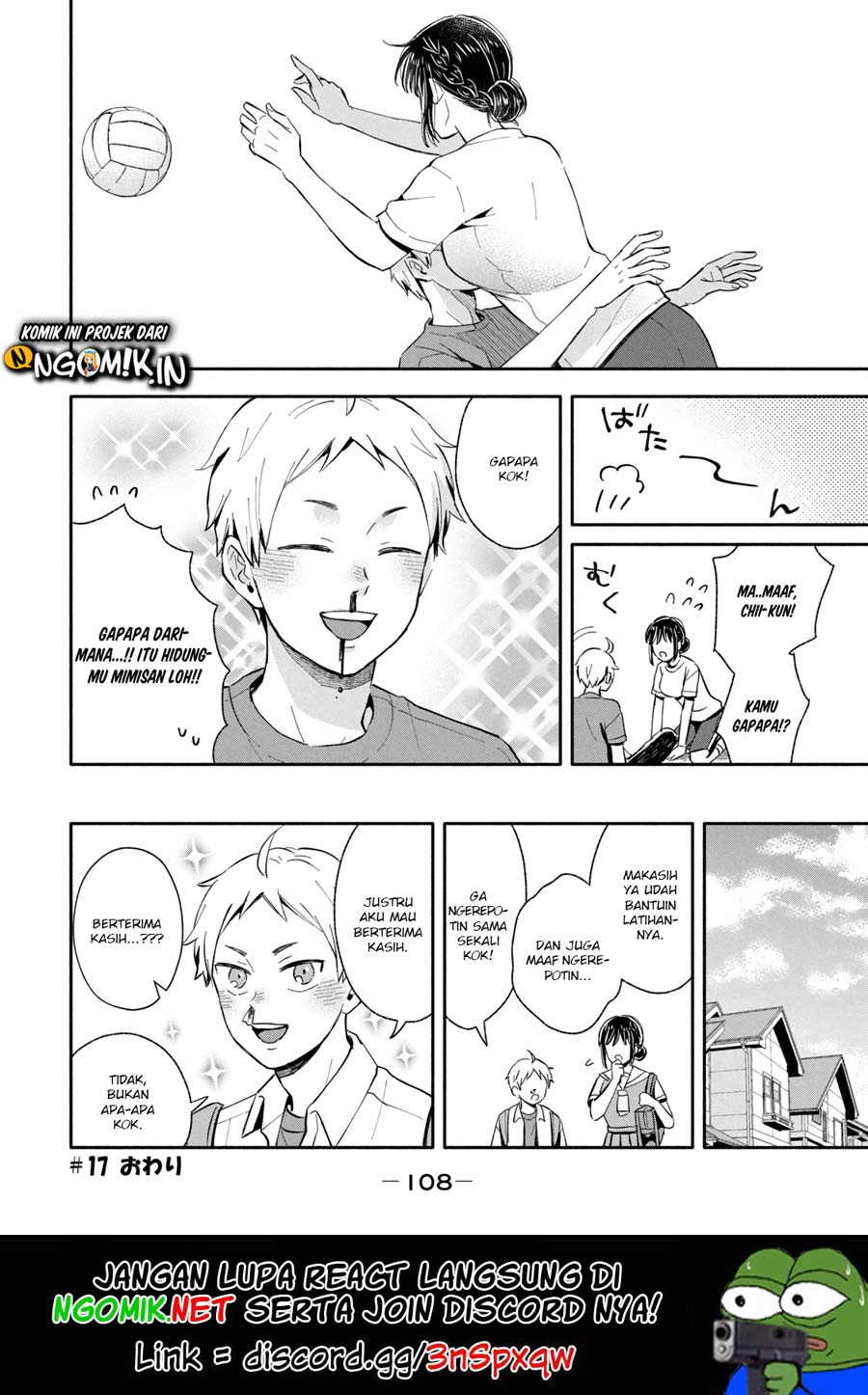 Ookiku Nattara Kekkon suru! Chapter 17 - halaman 7