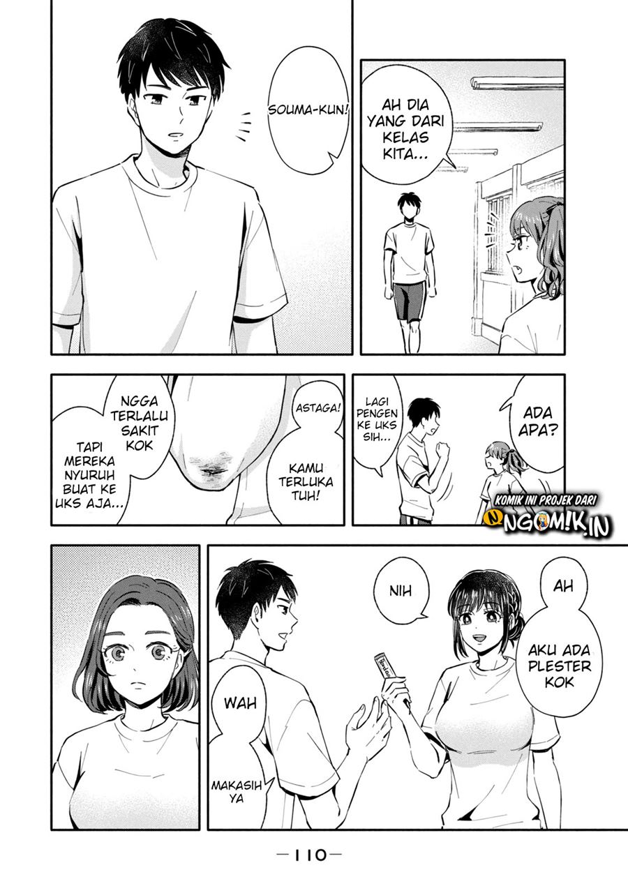Ookiku Nattara Kekkon suru! Chapter 18 - halaman 3