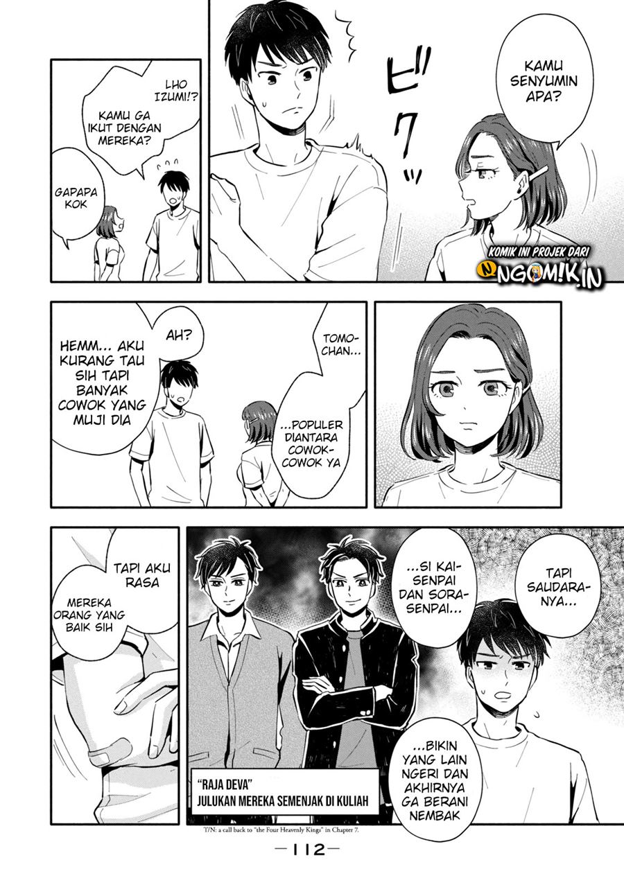 Ookiku Nattara Kekkon suru! Chapter 18 - halaman 5