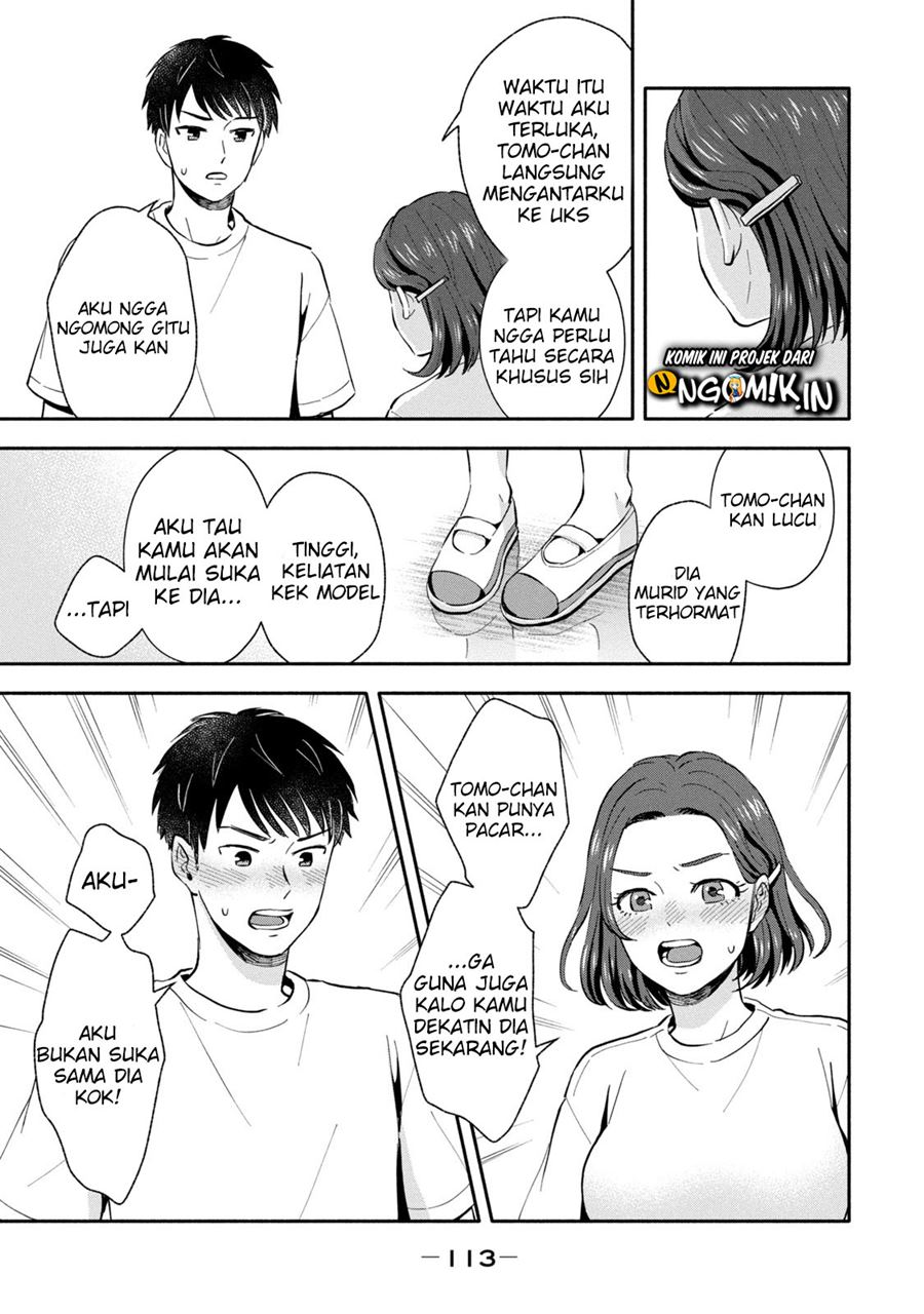 Ookiku Nattara Kekkon suru! Chapter 18 - halaman 6