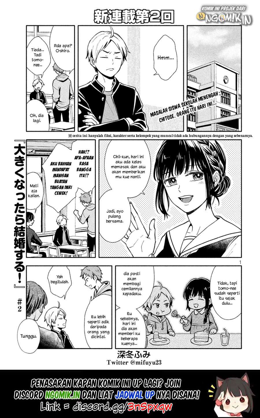 Ookiku Nattara Kekkon suru! Chapter 2 - halaman 2