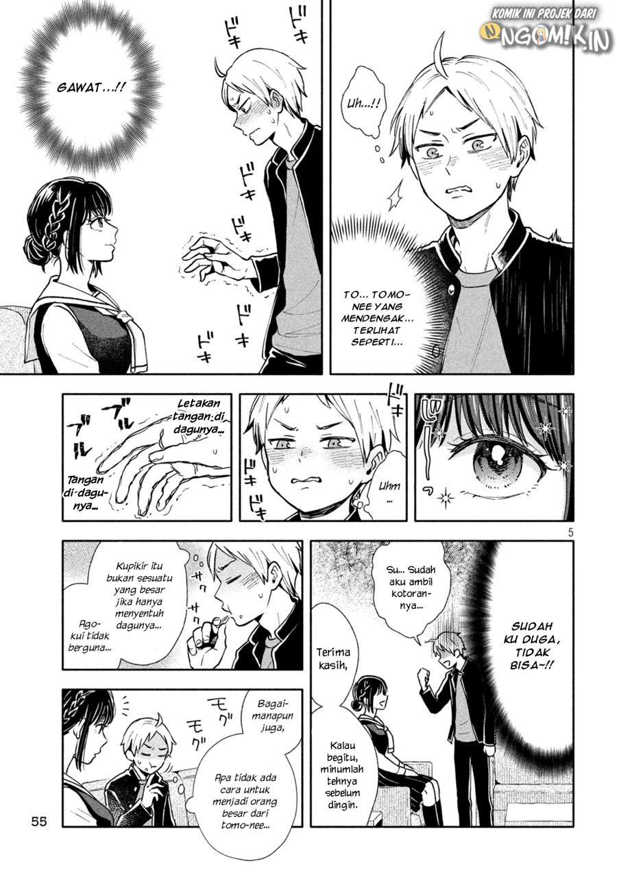 Ookiku Nattara Kekkon suru! Chapter 2 - halaman 6