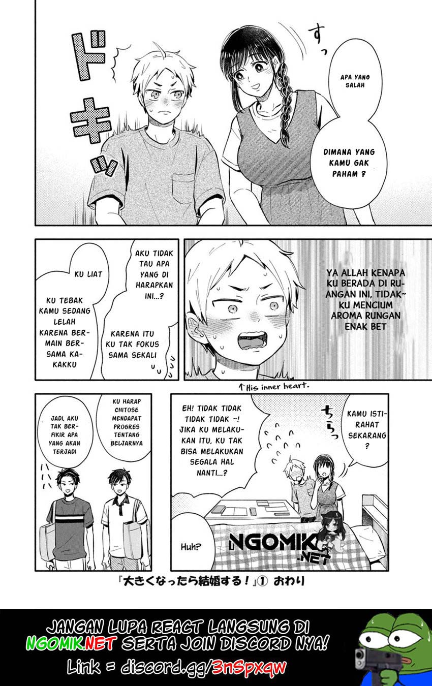Ookiku Nattara Kekkon suru! Chapter 20 - halaman 7