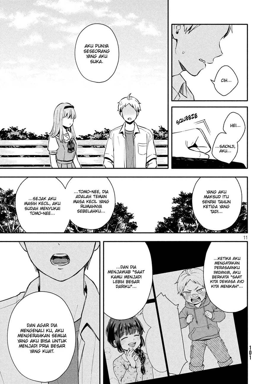 Ookiku Nattara Kekkon suru! Chapter 21 - halaman 12
