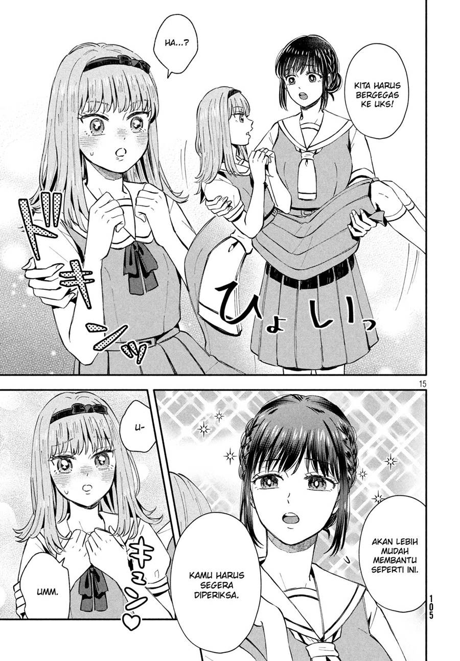 Ookiku Nattara Kekkon suru! Chapter 21 - halaman 16