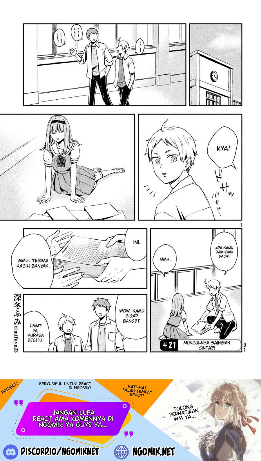 Ookiku Nattara Kekkon suru! Chapter 21 - halaman 2