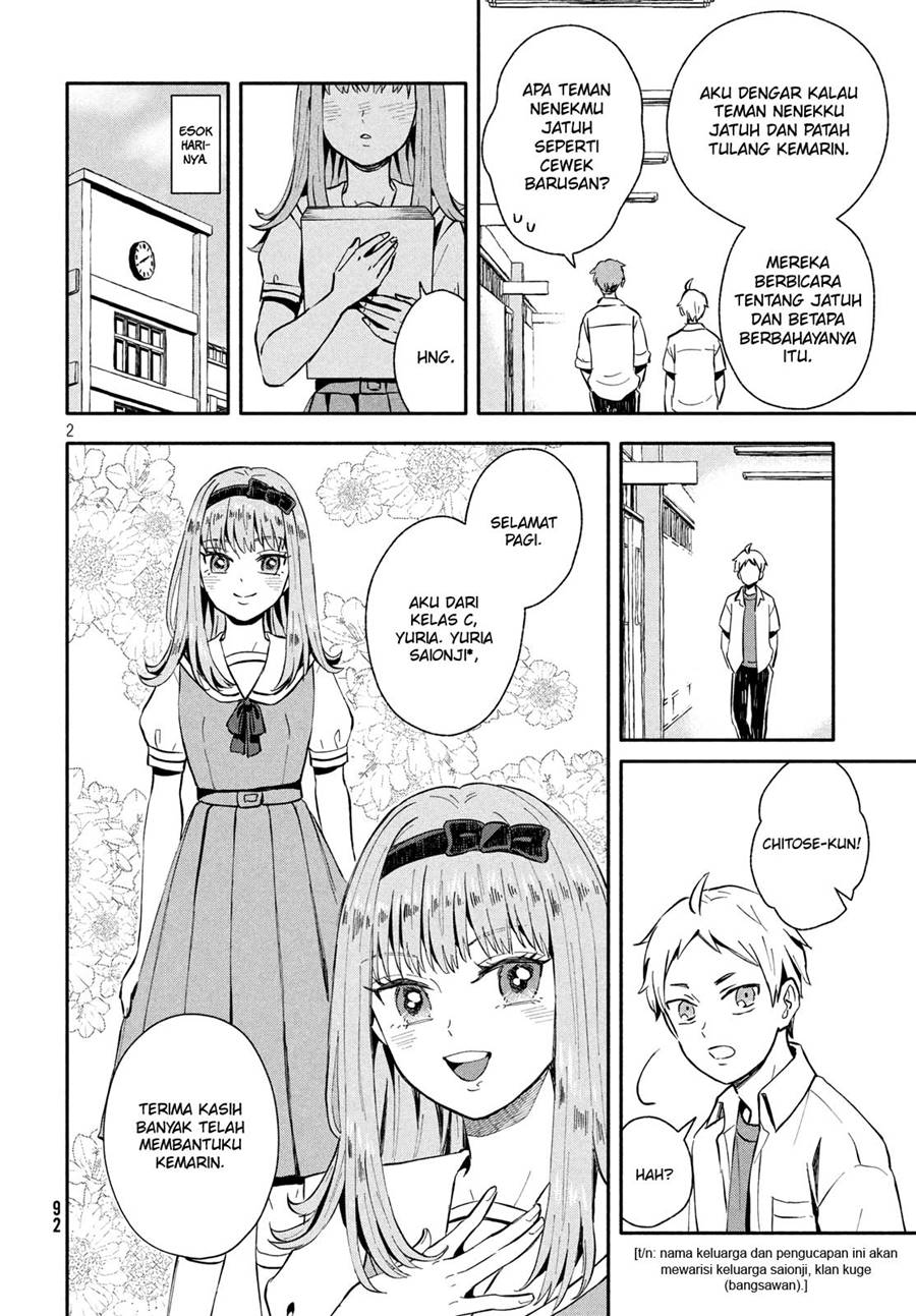 Ookiku Nattara Kekkon suru! Chapter 21 - halaman 3