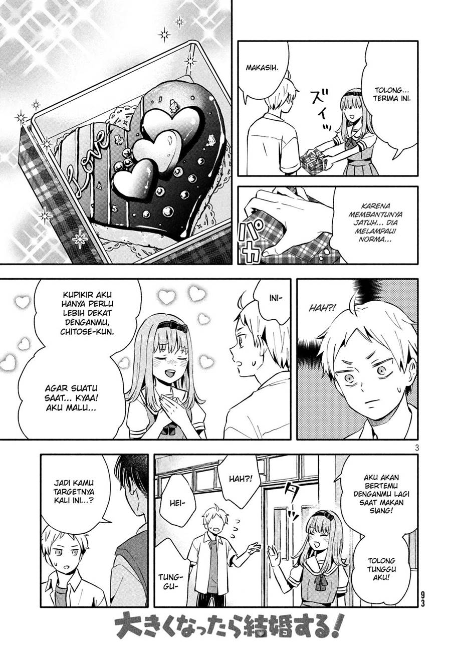 Ookiku Nattara Kekkon suru! Chapter 21 - halaman 4