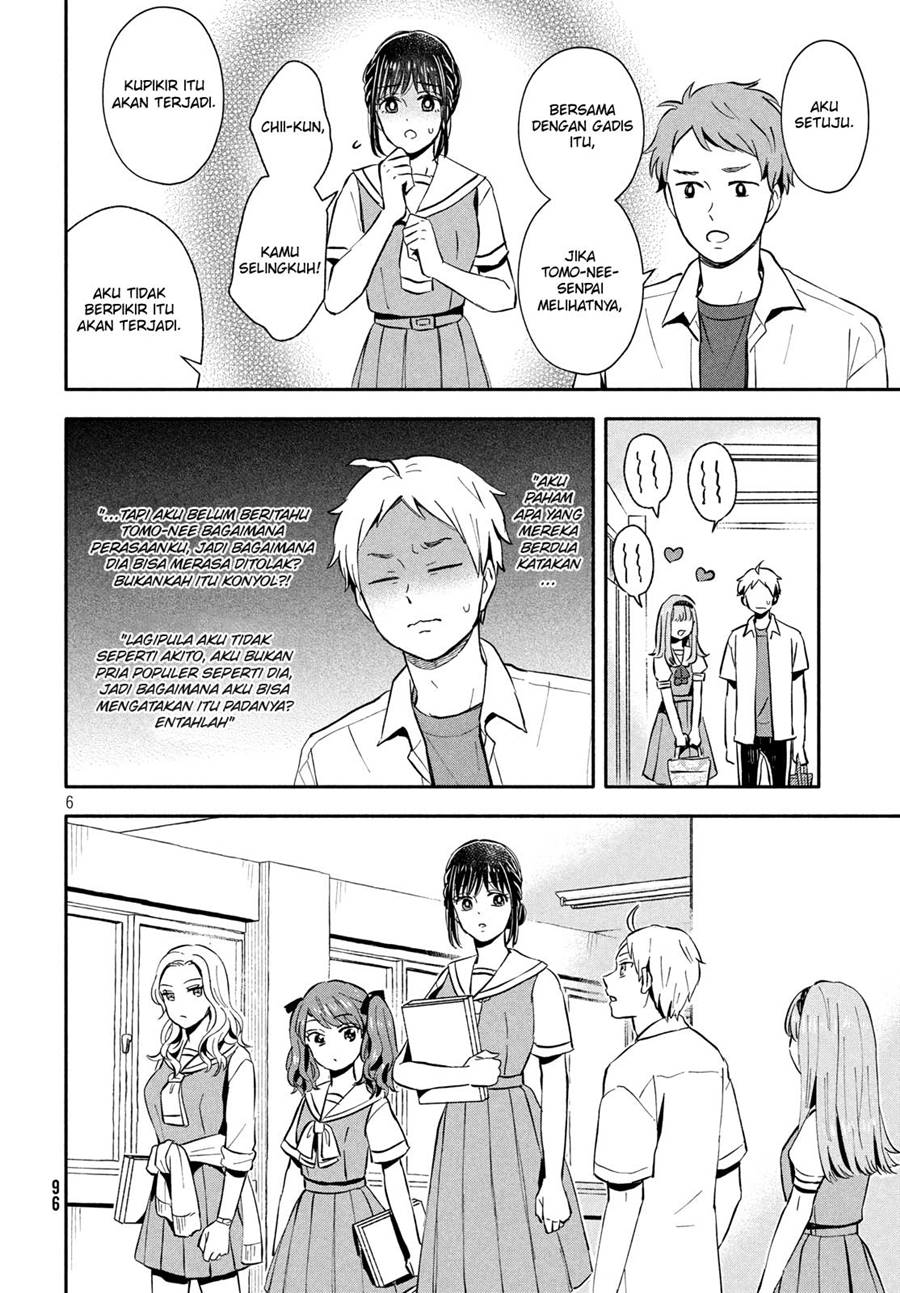 Ookiku Nattara Kekkon suru! Chapter 21 - halaman 7