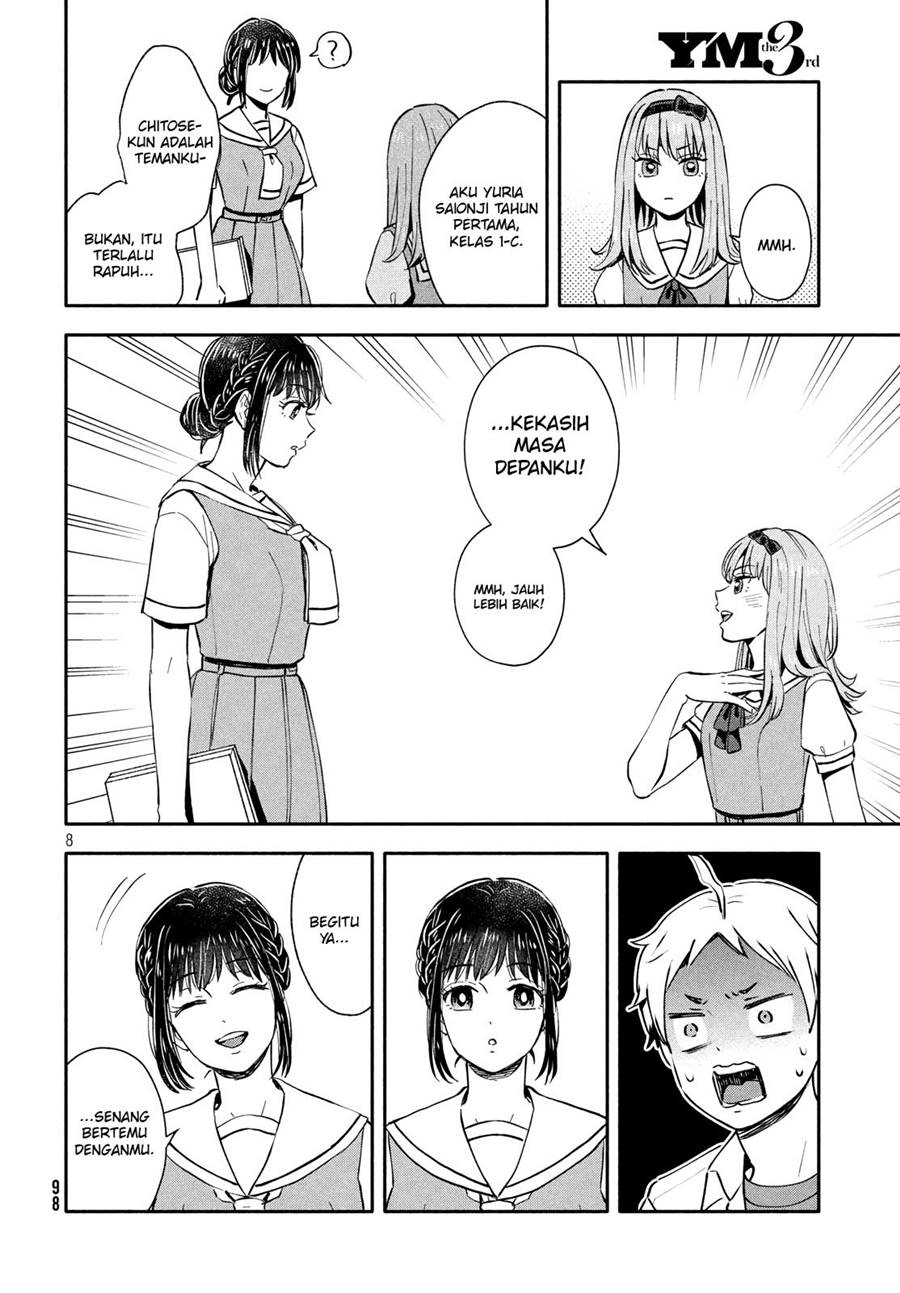 Ookiku Nattara Kekkon suru! Chapter 21 - halaman 9